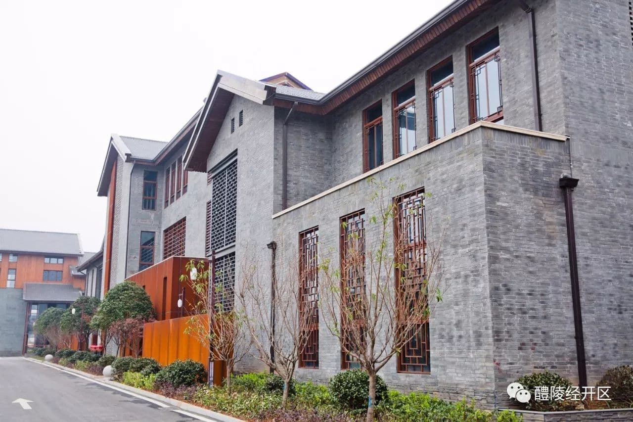 1915 Ceramic Cultural Street